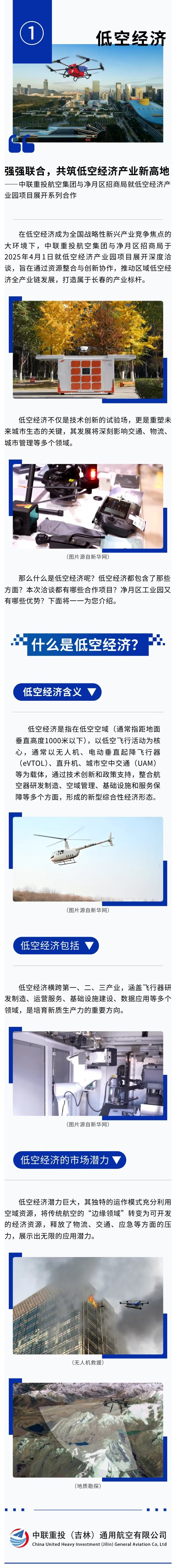 mmexport1744764952475.jpg