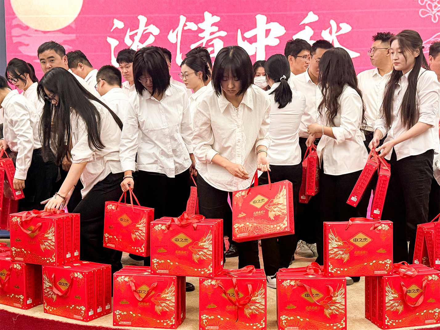 中秋3.0.jpg